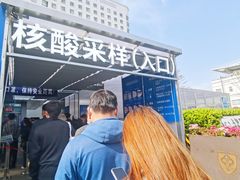 -上海市第十人民医院(总院)