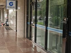 -中国建设银行(北京朝阳支行)