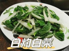 白灼青菜-华仔土鸡店(创意产业园店)