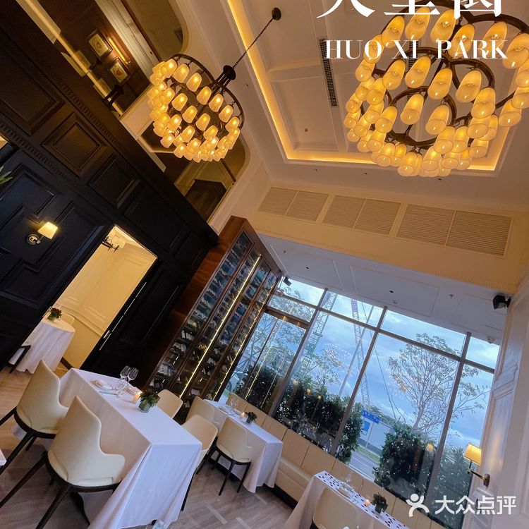 火璽园|深圳新晋新派精致粤菜餐厅