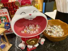 -大龙燚火锅(科华店)