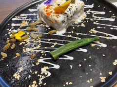 酸奶土豆泥塔塔-青梅酒肆PLUS(长白仙岛北路店)