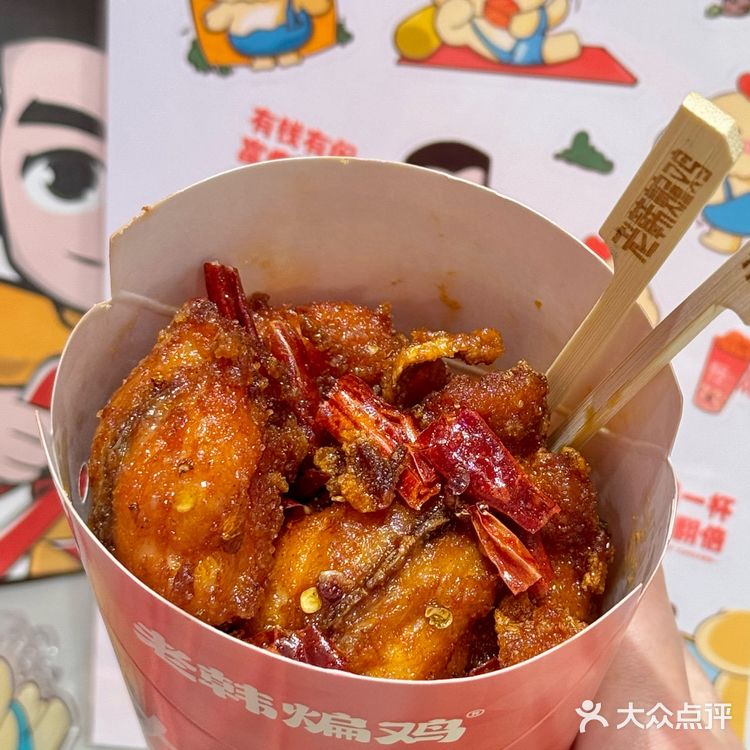 炸鸡也能“健康”❓太惊喜了