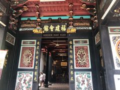 -马六甲鸡场街