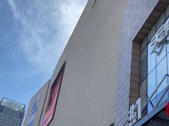 -天河城购物中心