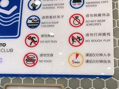 -龙格亲子游泳·水育早教运动中心(绿宝中心)