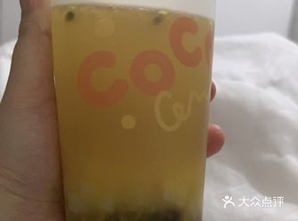 夏日救星  在炎热的夏天，还有什么比来一杯冰爽的奶茶