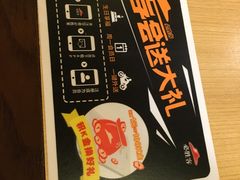 -必胜客(时代广场店)