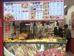 -三大营南昌水煮·油炸(天城路店)