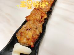 怀旧水乡煎藕饼-稻香酒家·35年老字号(侨光店)