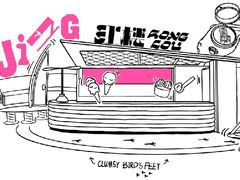 -红楼HONGLOU Gelato(淮海中路店)
