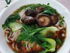 -肆姐面粉馆(坡子街店)