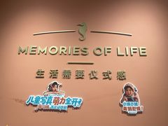 -海马体照相馆(北京apm店)