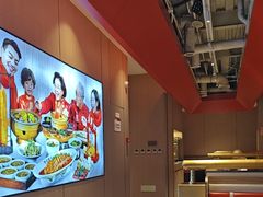 -李记搅团•非遗陕菜(三桥店)