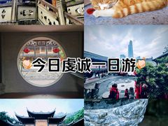 -关岳庙