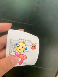 -MMbyHair Code芭曲发型