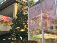 -长沙友阿奥特莱斯