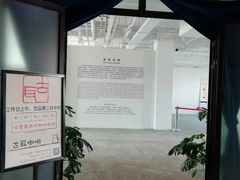 -古耳咖啡(北锣店)