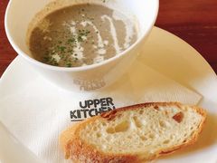 -UPPER KITCHEN(延安路店)