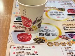 -恭和堂 龟苓膏(铜锣湾店)