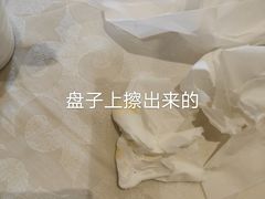 -金蝉食府(维吉奥广场店)