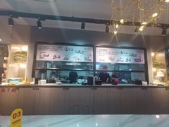 -恋萍小吃(时代店)