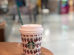 -星巴克(长沙乐和城门店)