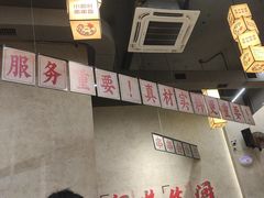 -黔哆哆地摊酸汤火锅(清湖店)
