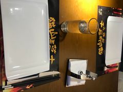 -赤火牛排(金狮广场店)