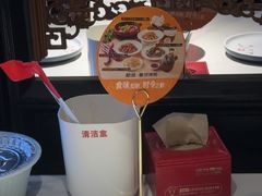 -额娘·春饼烤鸭(华北七楼创始店)
