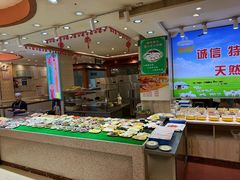 -清真·马家火锅美食城(镇江北路店)