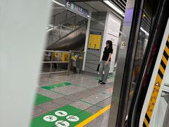 -建设三路(地铁站)