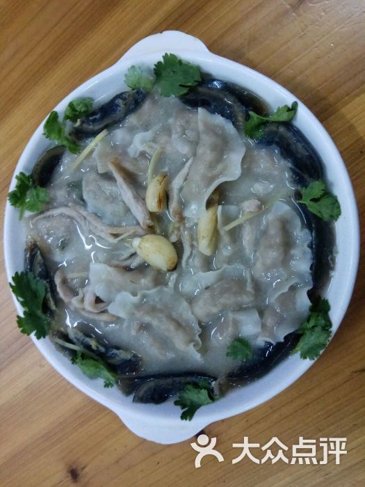 上汤鱼皮角