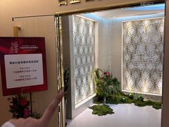 -远大购物中心(南岗店)