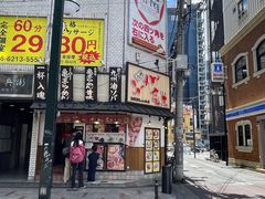 -龜王拉麵(道頓堀店)