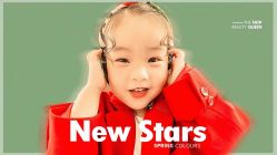 -非常六加一儿童摄影(同安店)