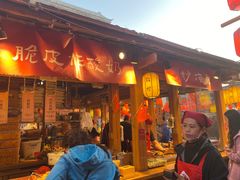 门面-沙州食驿·非遗小吃夜市