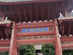 -西安化觉巷清真大寺