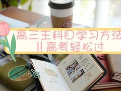 -橙果24h自习室(花园桥店)