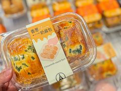 -巴黎优朵烘焙馆(菱角湖壹号店)