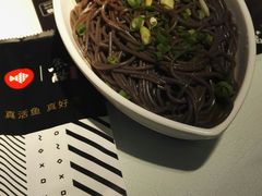 酸辣蕨根粉-鱼酷活鱼烤鱼(昆明路店)