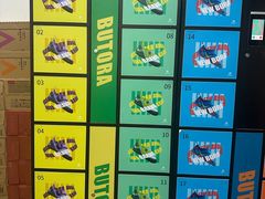 -问山MountQuest攀岩馆