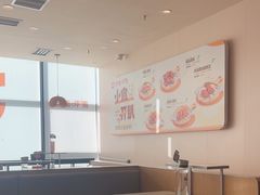 -呷哺呷哺 黄金牧场 (中发百旺店)