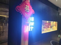 -滇铺子(欣都龙城店)