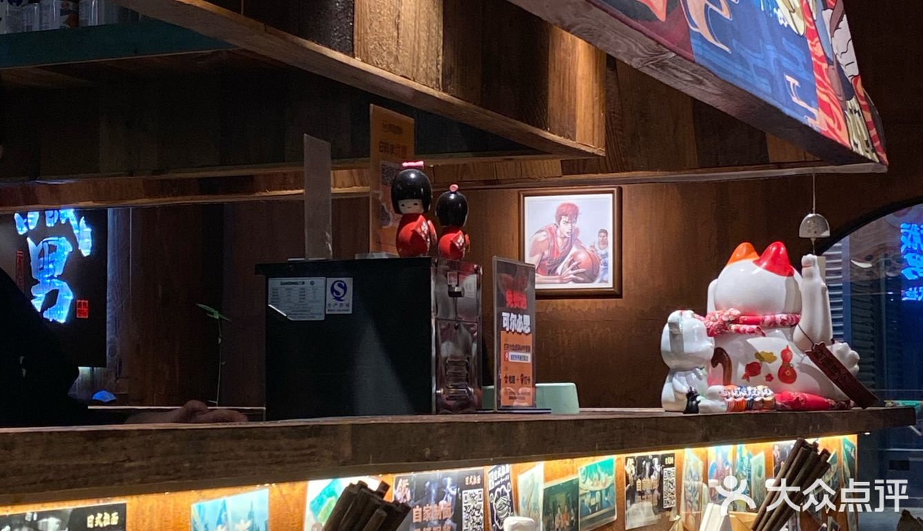 长沙探店｜周末在日式拉面馆的幸福时光