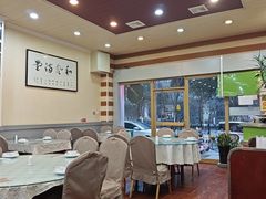 -潮汕铺老店(甜水井店)