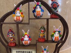 -北京广安门维景国际大酒店