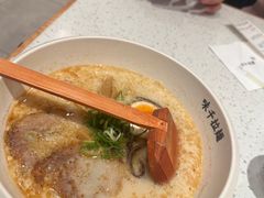 -味千拉面(泰州万达广场店)