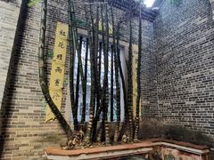 -荔湾博物馆