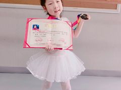 -蒲公英舞蹈艺术中心(解放路校区)